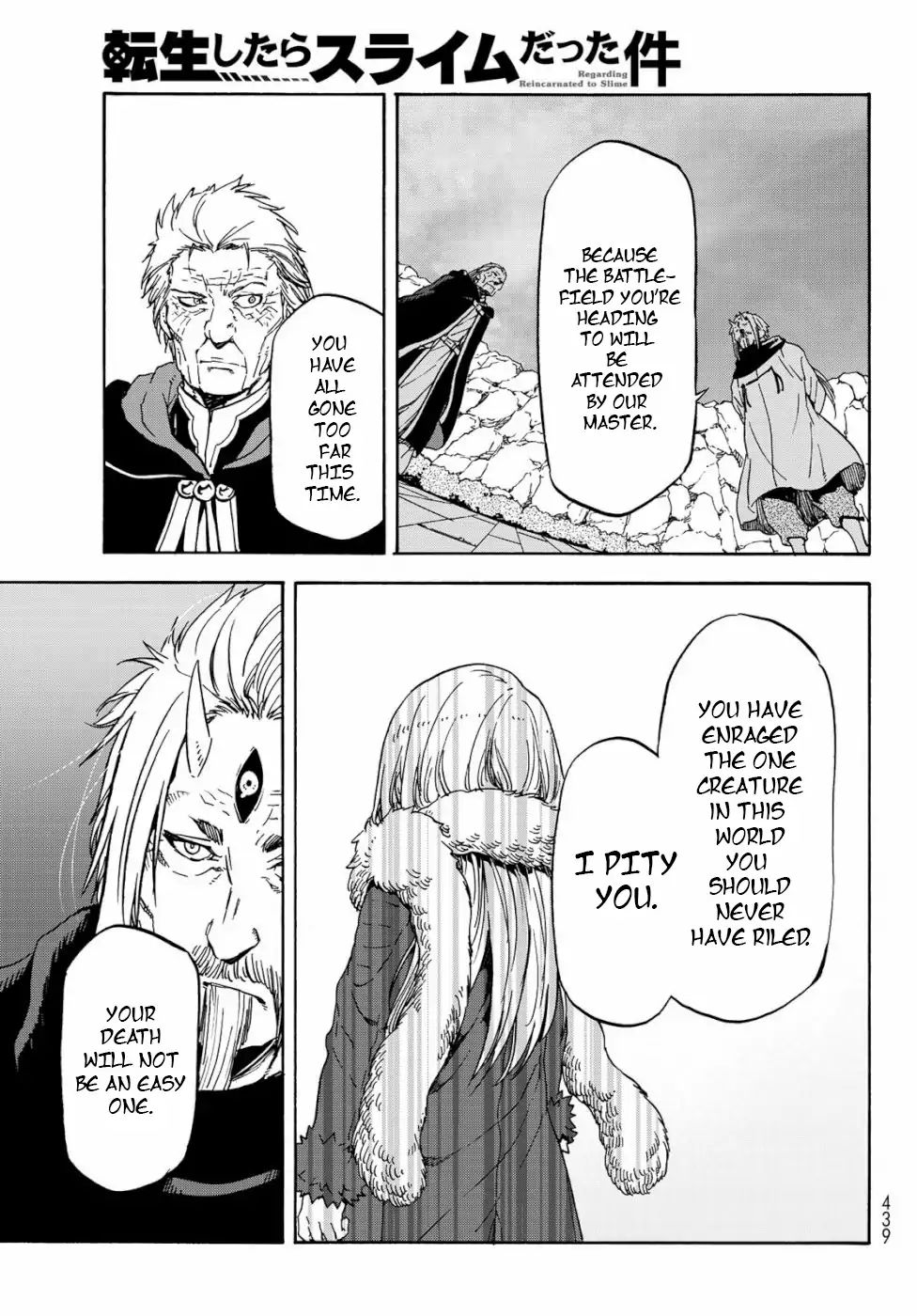 That Time I Got Reincarnated as a Slime, Chapter 65 image 15